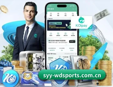 韦德体育下载 APP
